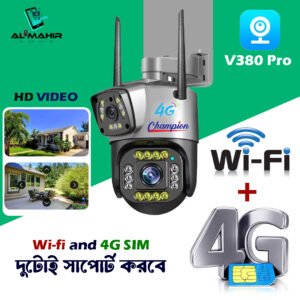 Dual Lens 4G + WiFi IP Camera