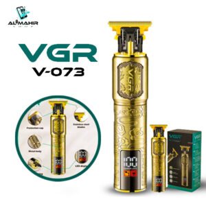 VGR V-073